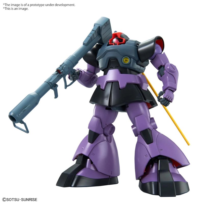 bandai-gundam-mg-1-100-dom-modellbausatz image 1