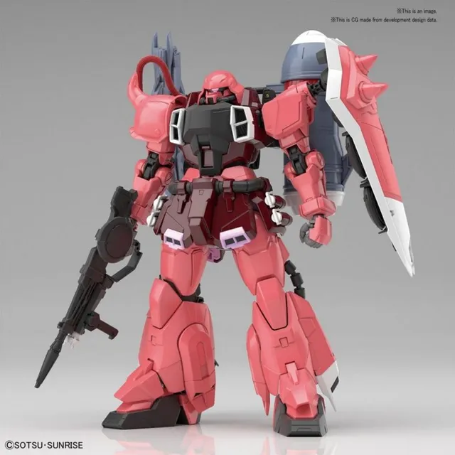 bandai-gundam-mg-1-100-gunner-zaku-warrior-modellbausatz image 1