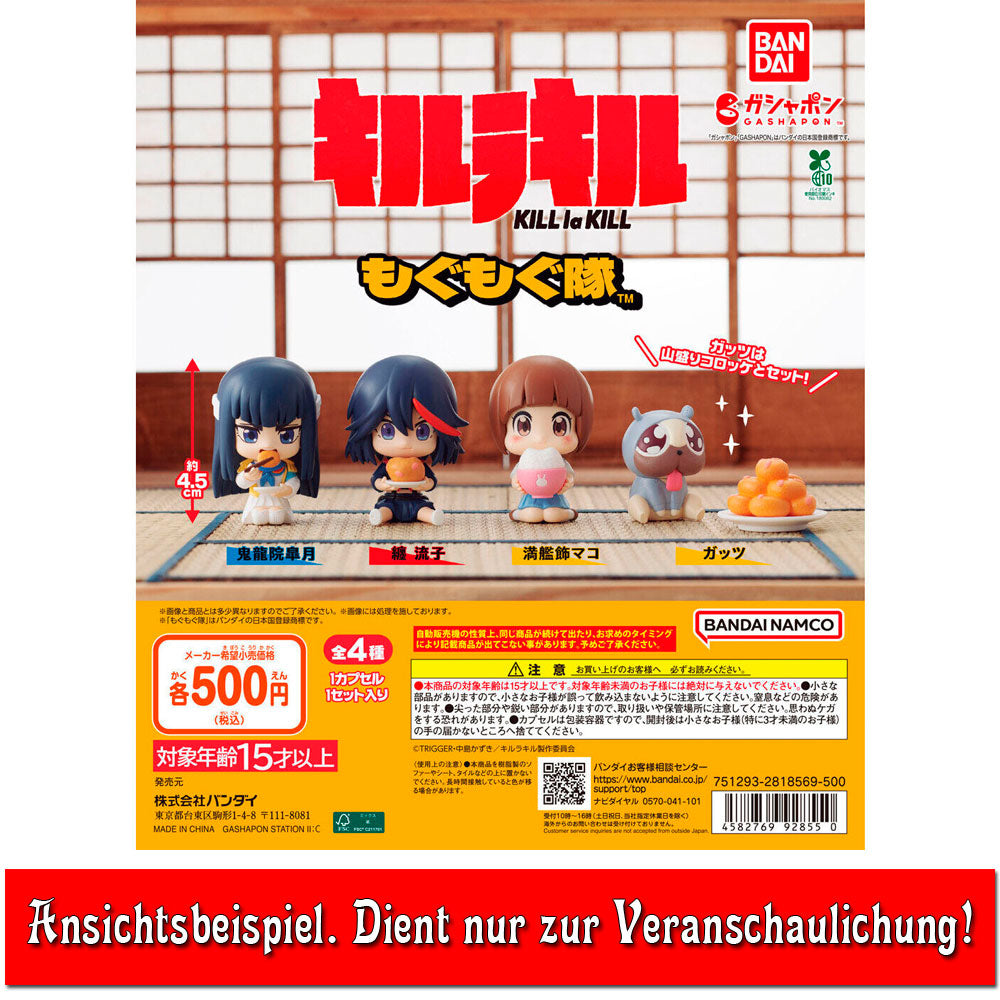 kameco-kill-la-kill-guts-figur-mogumogu-tai-3-cm image 2