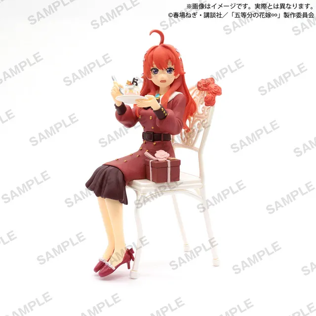 kameco-the-quintessential-quintuplets-itsuki-figur-radiant-ver-14-cm image 1