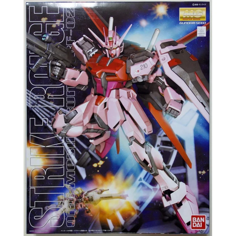 bandai-gundam-mg-1-100-strike-rouge-modellbausatz image 2