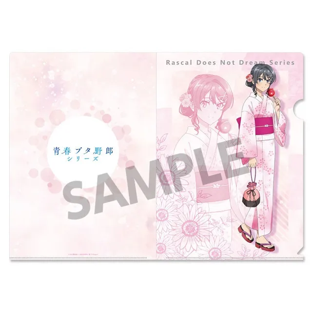 kameco-clearfile-mai-sakurajima-yukata-ver-din-a4-folie image 1