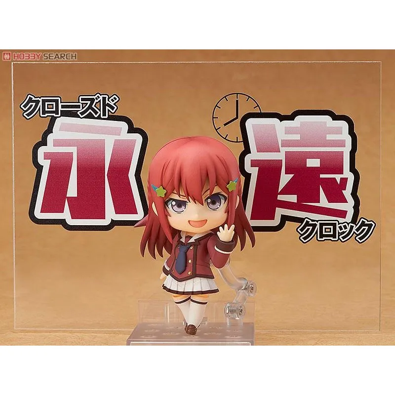 good-smile-card-captor-sakura-tomoyo-nendoroid-figur image 3