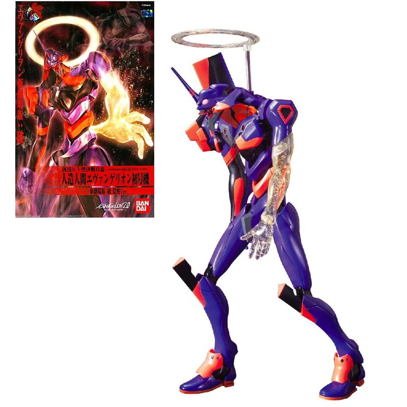 bandai-evangelion-hg-eva-01-modellbausatz-kakusei-ver image 2