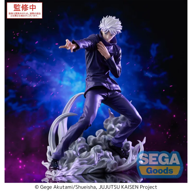 sega-jujutsu-kaisen-satoru-gojo-hollow-purple-figur image 1