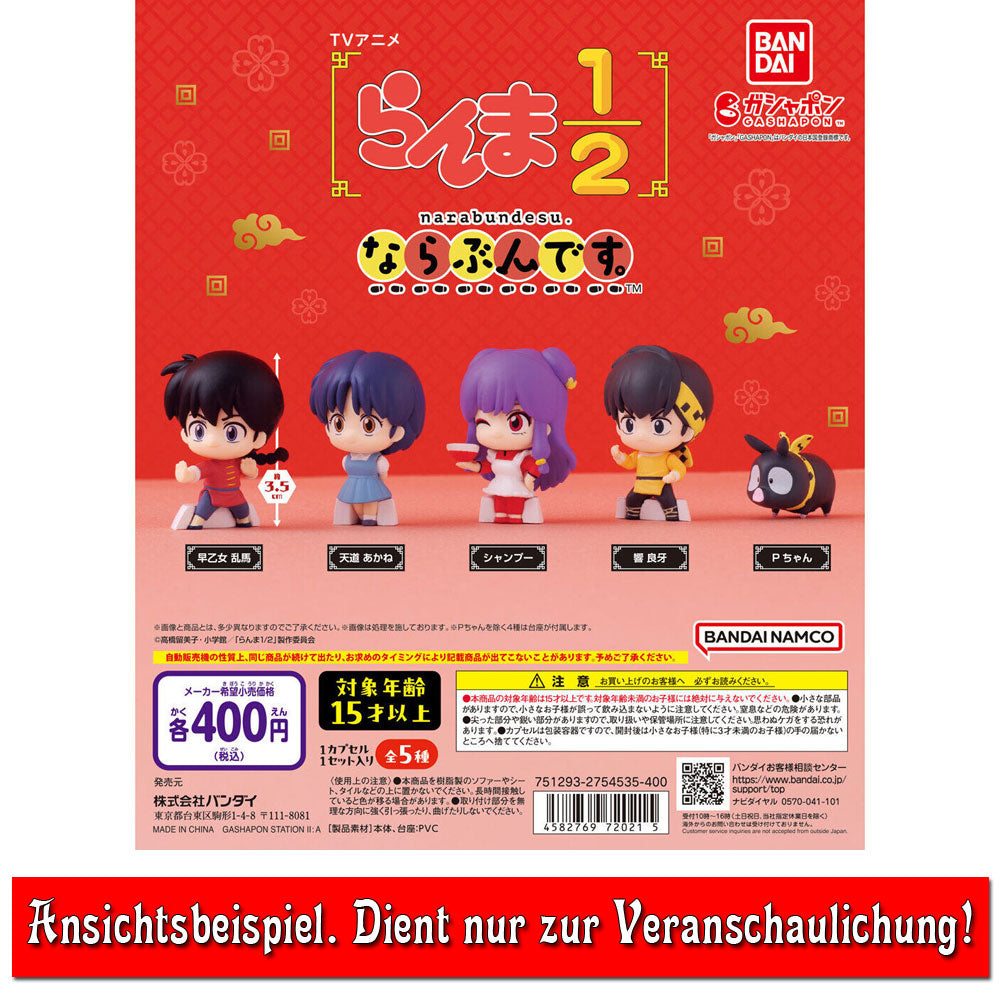 ranma-1-2-akane-tendo-narabundesu-figur-gashapon-pvc-4-cm image 2