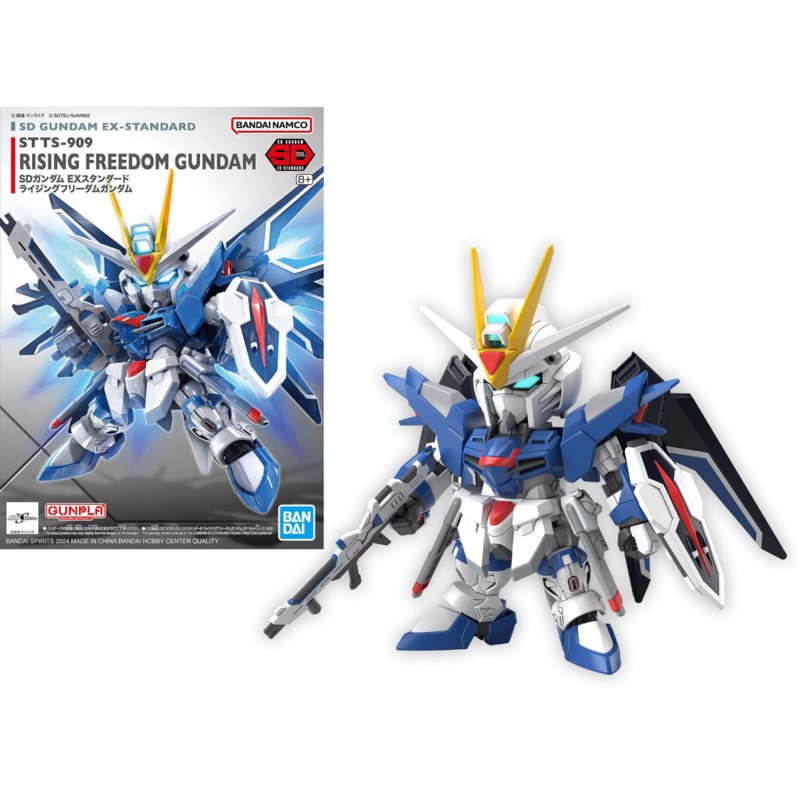 bandai-sd-ex-standard-020-rising-freedom-gundam-bausatz image 5