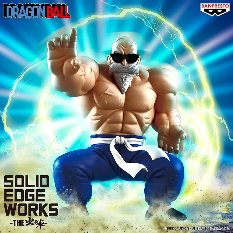 banpresto-dragon-ball-muten-roshi-solid-edge-works-figur image 5