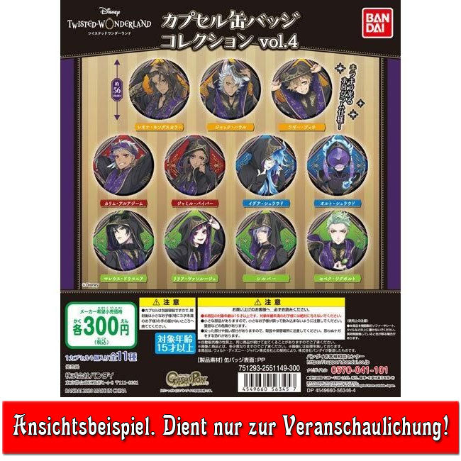 kameco-buttons-twisted-wonderland-ortho-button-5-6-cm image 2
