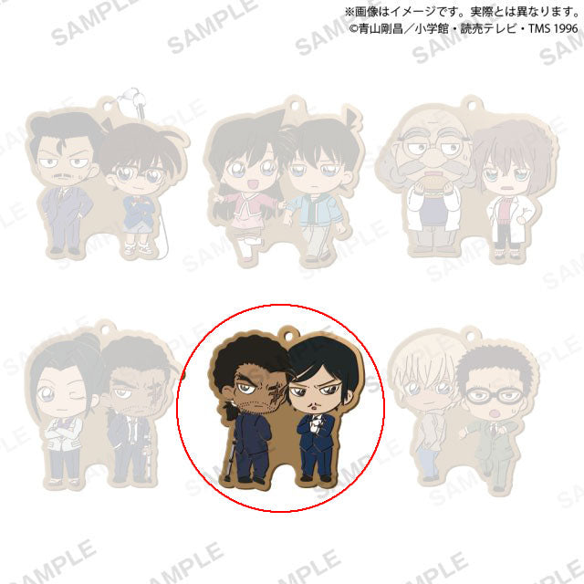 kameco-anh-nger-detective-conan-duo-collection-vol-2-anh-nger-pvc image 1