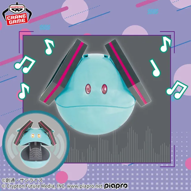 gundam-x-miku-haro-lautsprecher-figur-banpresto-11-cm image 1