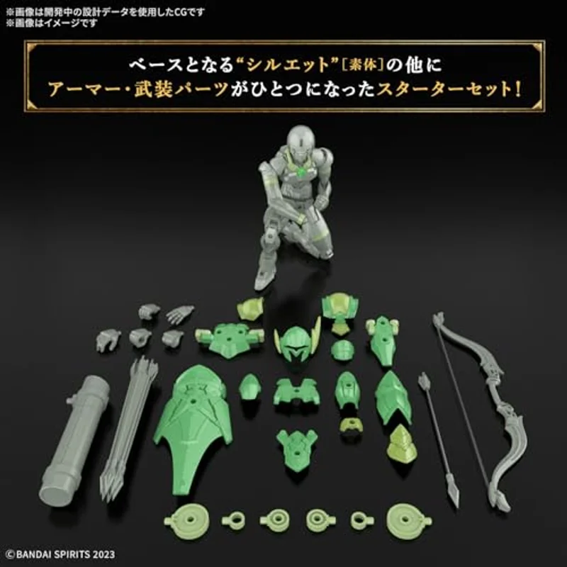 bandai-30mf-07-liber-archer-modellbausatz-fantasy image 3