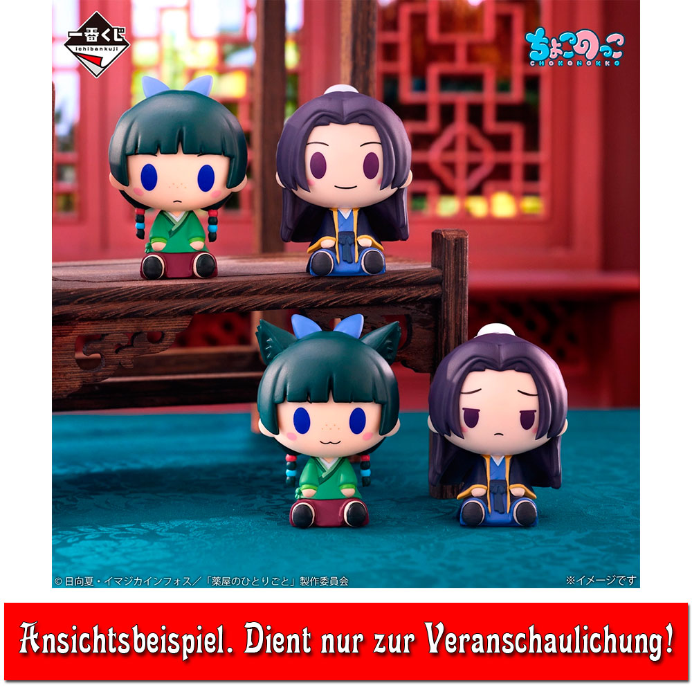 kameco-apothekerin-jinshi-chokonokko-figur-4-5cm-kuji image 2