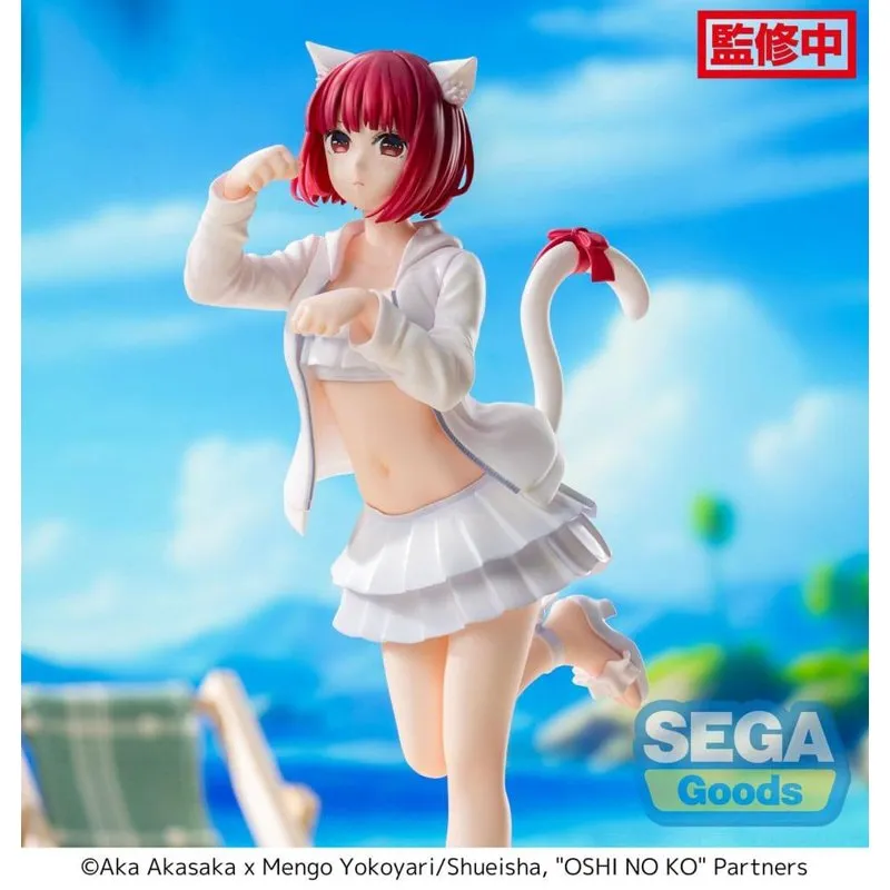 oshi-no-ko-kana-arima-figur-luminasta-sega-b-hnenpose image 4