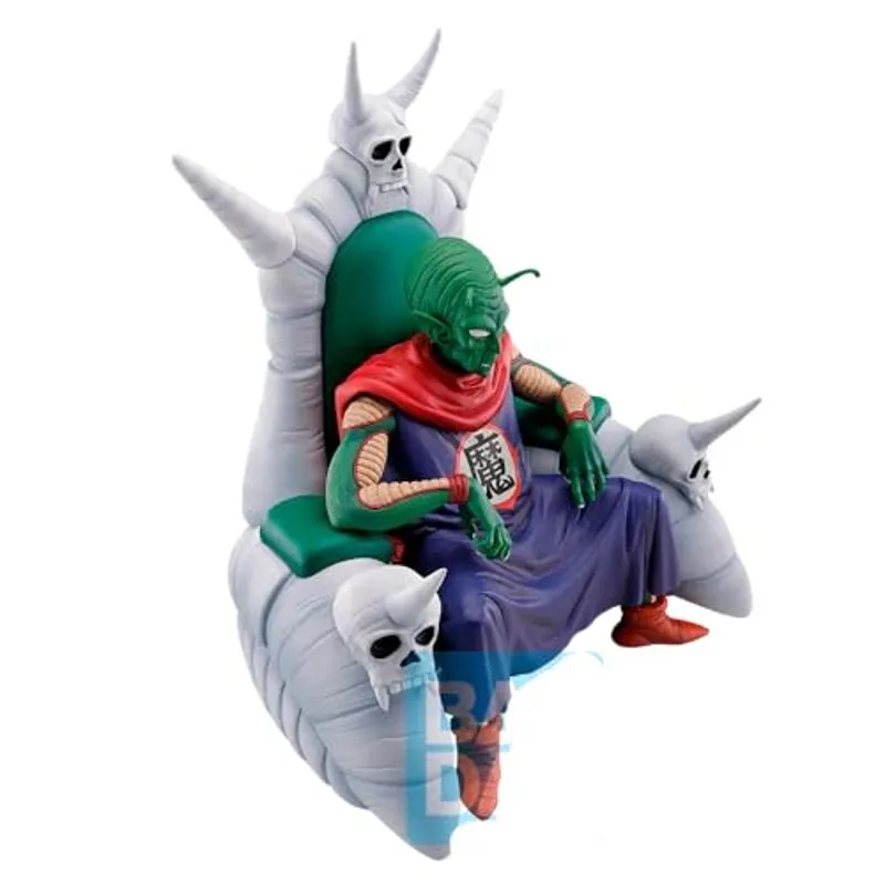 bandai-dragon-ball-piccolo-sammelfigur-throne-ichibansho image 2