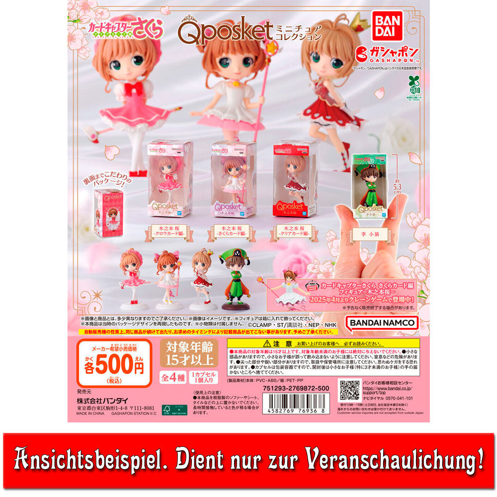 kameco-cardcaptor-sakura-q-posket-mini-gashapon-figur-5-3cm image 2