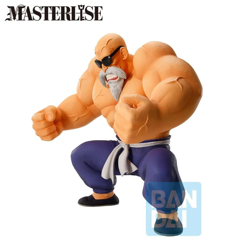 banpresto-dragon-ball-train-section-kamesennin-figur image 3