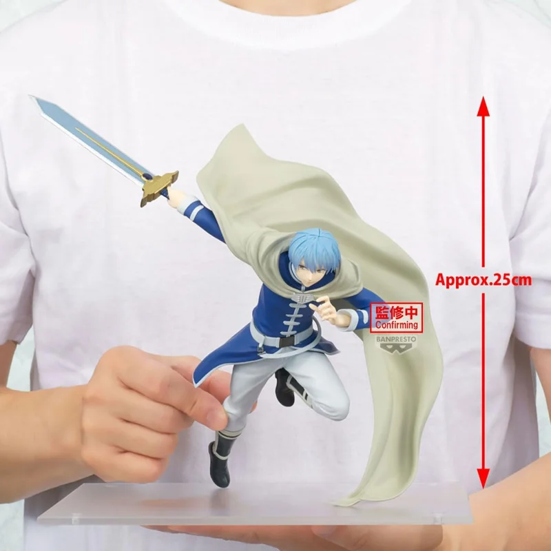 banpresto-frieren-himmel-maximatic-figur image 5