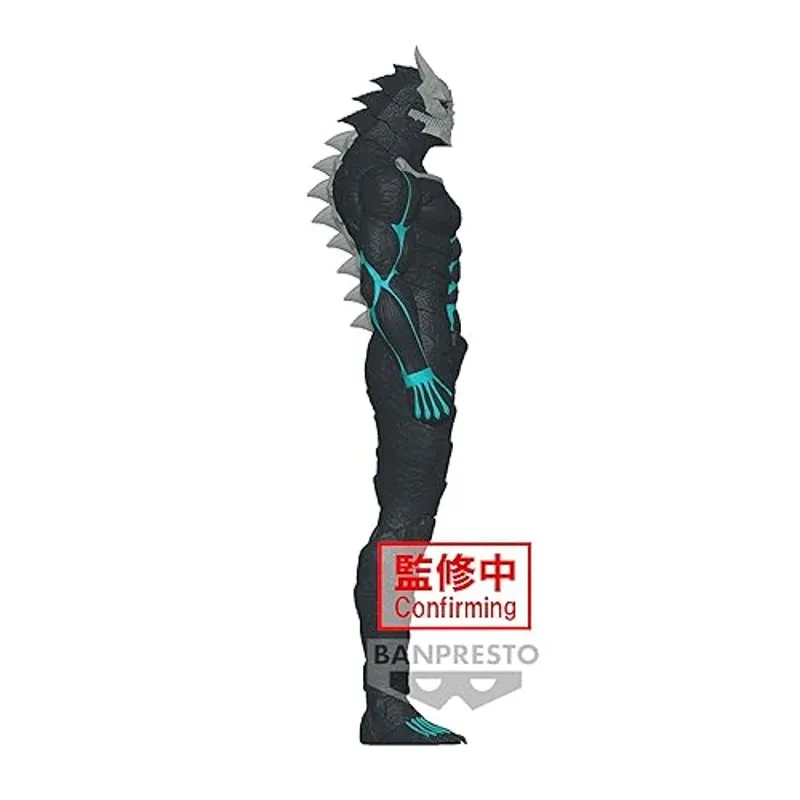 animeimport-it-kaiju-no-8-big-size-sofubi-figur-softvinyl image 3