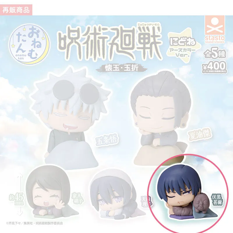 kameco-jujutsu-kaisen-toji-figur-onemutan-earth-color-4-5cm image 1