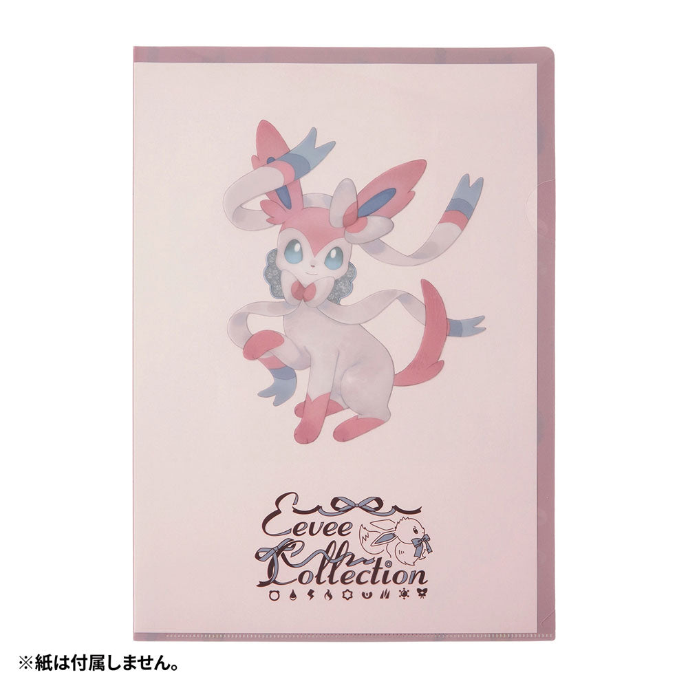pokemon-feelinara-clearfile-eevee-collection-din-a4 image 3