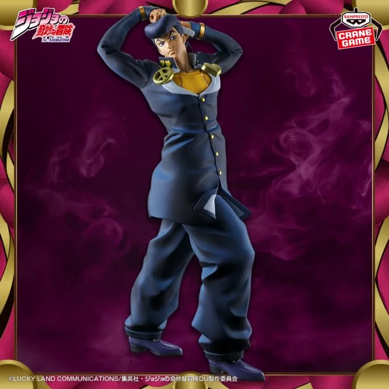 bandai-jojo-s-bizarre-adventure-josuke-mometria-sammelfigur image 2