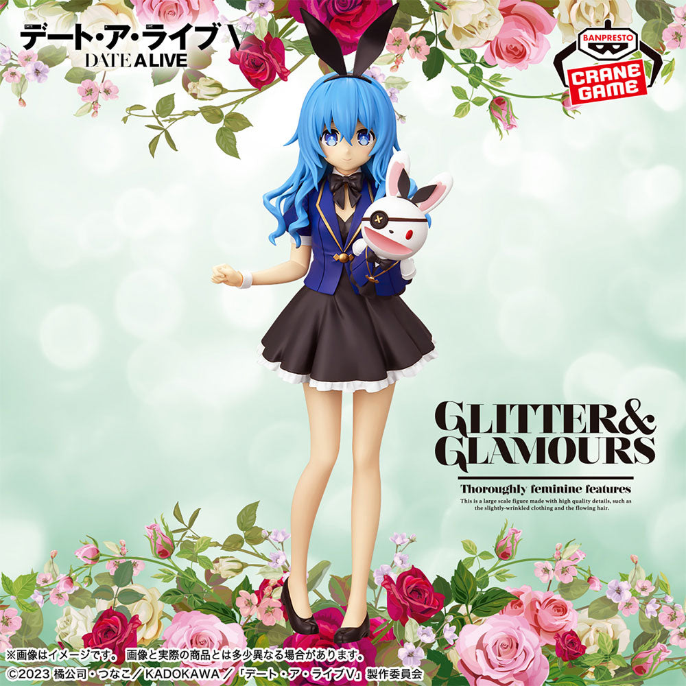 date-a-live-glitter-glamours-figur-yoshino-himekawa-20-cm image 2