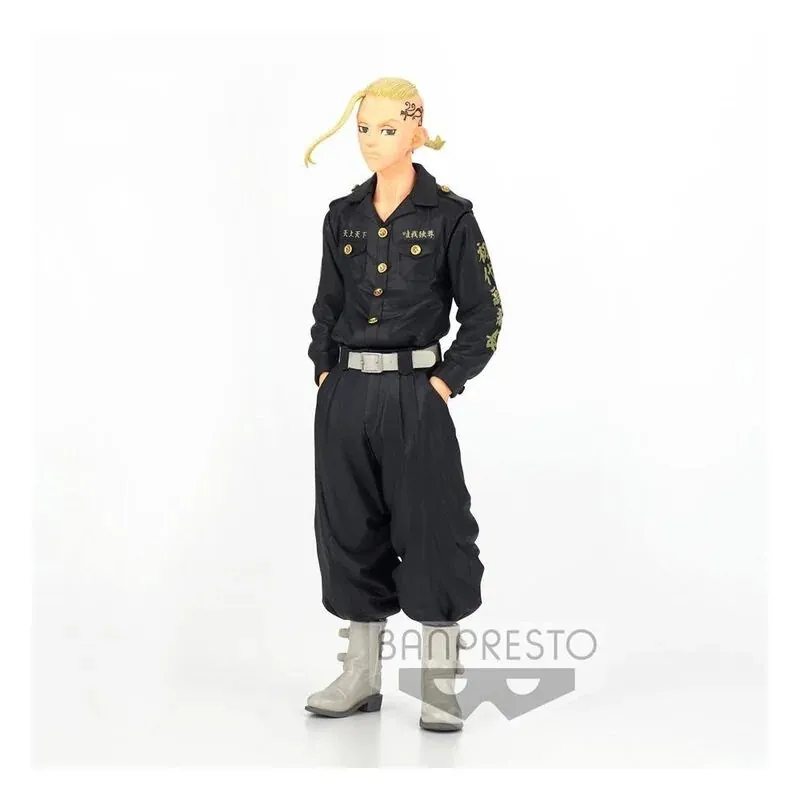 bandai-spirits-demon-slayer-nezuko-ichibansho-figur image 1