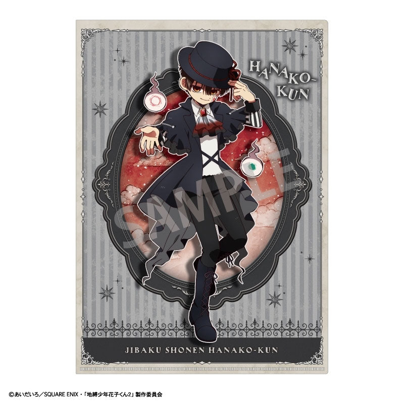 kameco-hanako-kun-nene-clearfile-gothic-style-din-a4 image 1