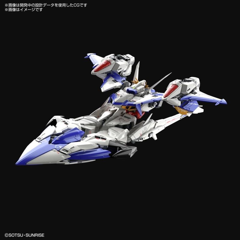 bandai-gundam-mg-1-100-eclipse-gundam-modellbausatz image 4