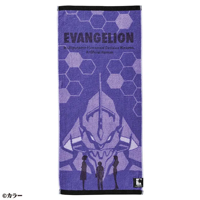 kameco-evangelion-g-stehandtuch-first-ride-34x80 image 1