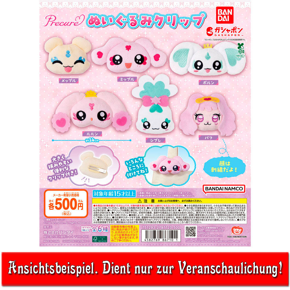 kameco-pretty-cure-all-stars-pollun-pl-sch-clip-anh-nger image 2