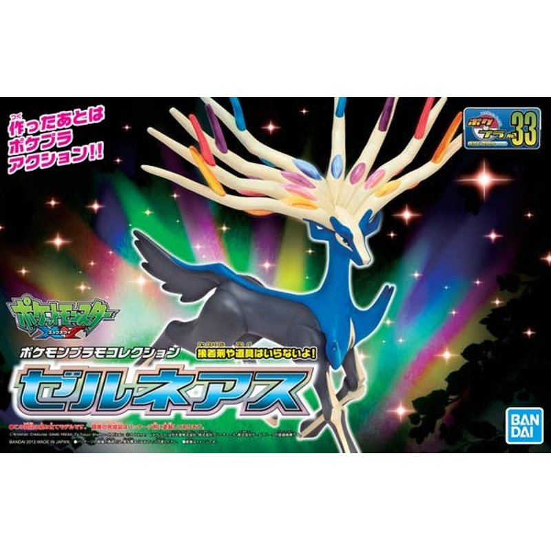 jazwares-pokemon-select-serie-33-xerneas-figur-legend-r image 5