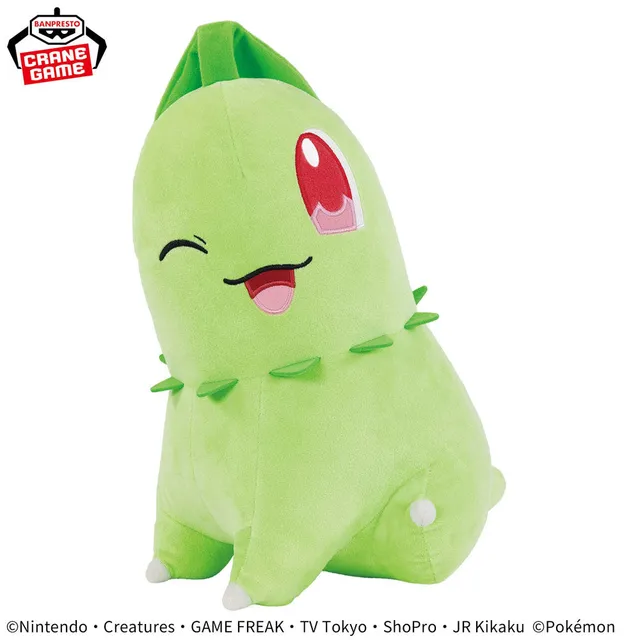 pokemon-xl-pl-schfigur-freches-endivie-29-cm-polyester image 1