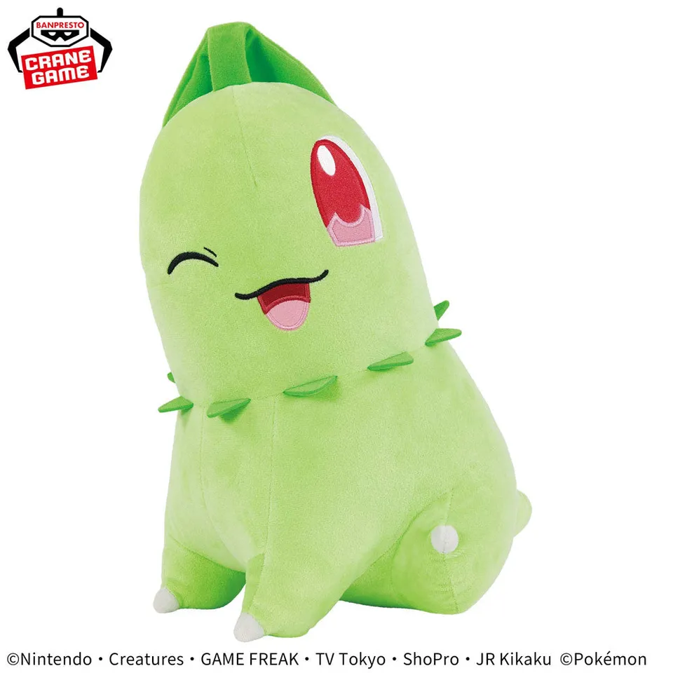 pokemon-xl-pl-schfigur-freches-endivie-29-cm-polyester image 1