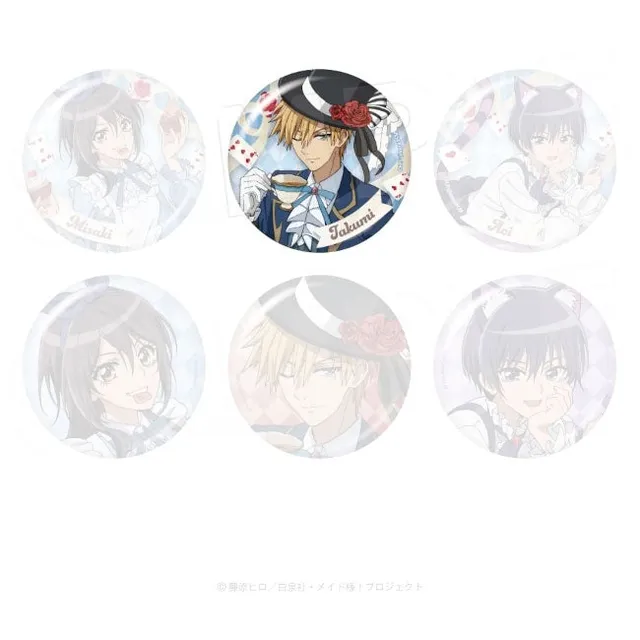 kameco-buttons-maid-sama-takumi-button-a-wei-blech-5-6-cm image 1