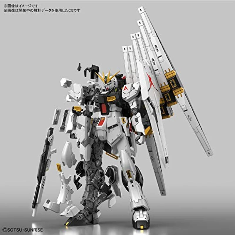 bandai-gundam-rg-32-1-144-nu-gundam-bausatz image 3