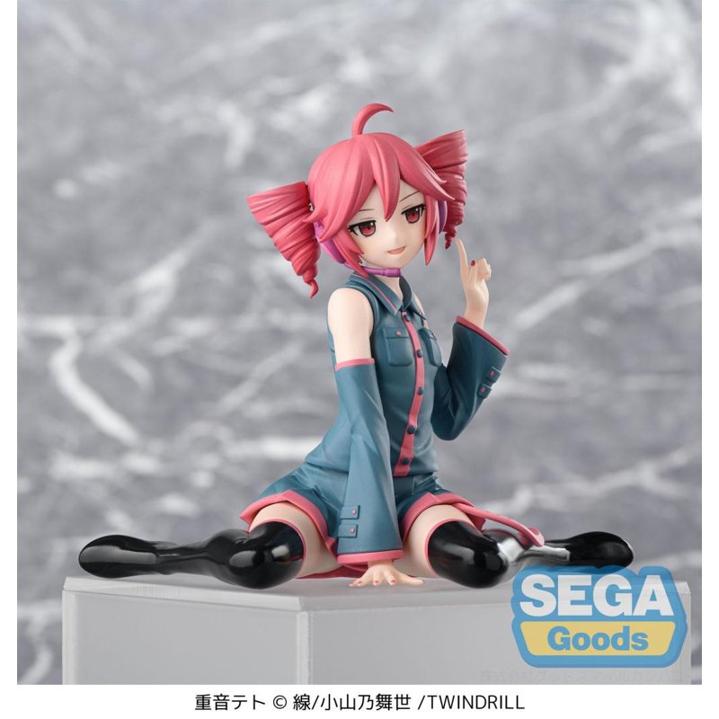 sega-vocaloid-chokonose-kasane-teto-figur-sitzend image 3