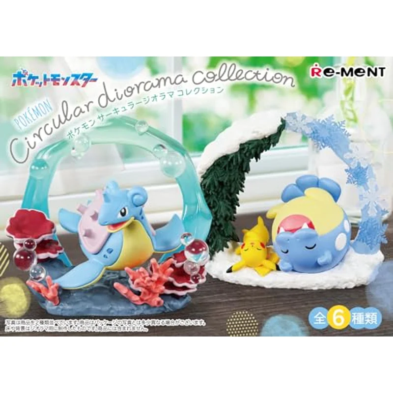 pok-mon-circular-diorama-collection-figur-set-6-st-ck image 3