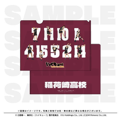 haikyuu-touch-the-dream-inarizaki-dokumentenmappe-din-a4 image 1
