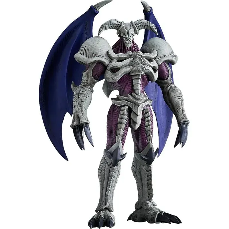 max-factory-yu-gi-oh-summoned-skull-pop-up-parade-l-figur image 1