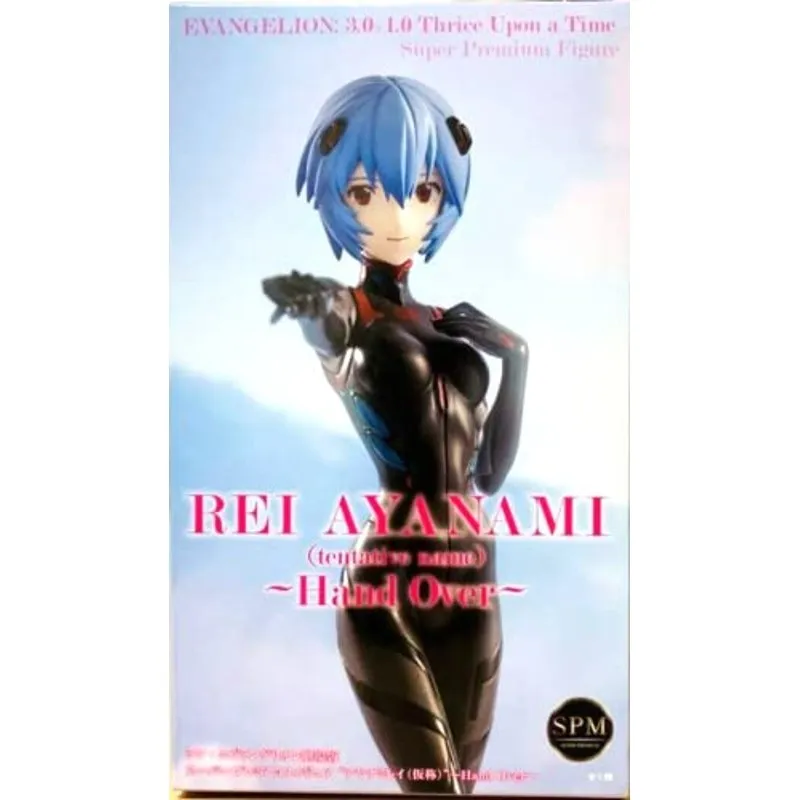 sega-evangelion-ayanami-rei-spm-figur-hand-over-ver image 3