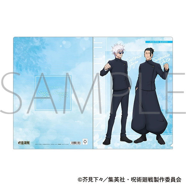 kameco-jujutsu-kaisen-gojo-geto-clearfile-season-2-a4 image 1
