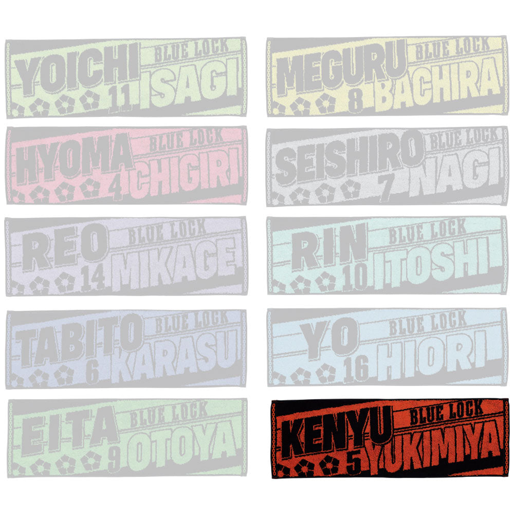 kameco-blue-lock-handtuch-kenyu-yukimiya-g-prize-baumwolle image 1