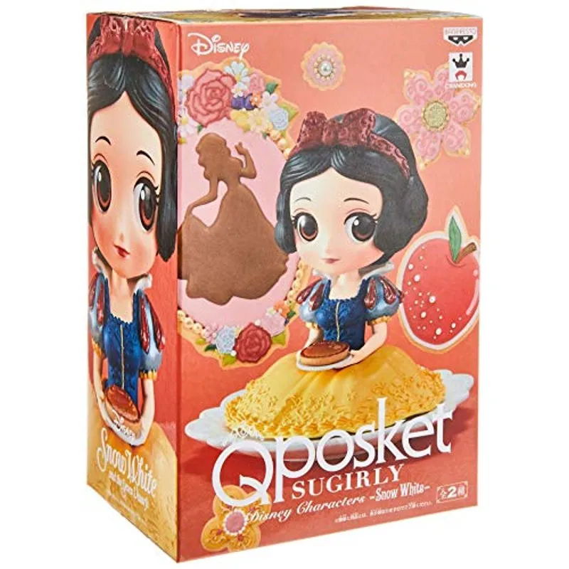 banpresto-disney-schneewittchen-q-posket-sugirly-classic-figur image 3