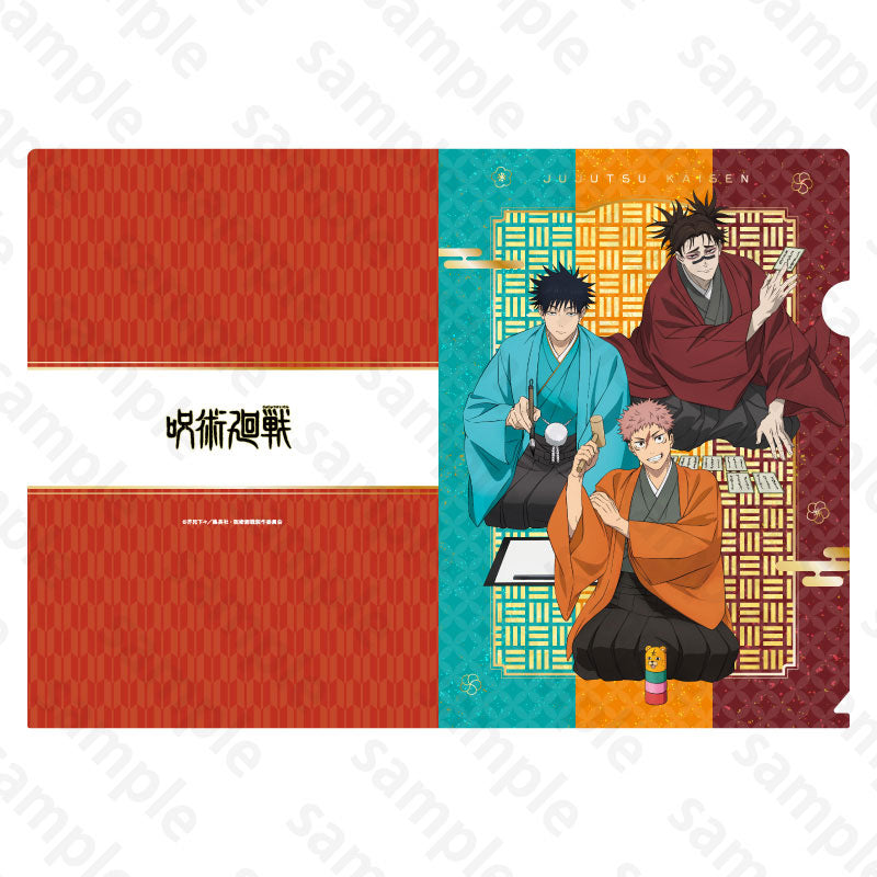 kameco-jujutsu-kaisen-clearfile-din-a4-new-year-fest-2026-pp image 1