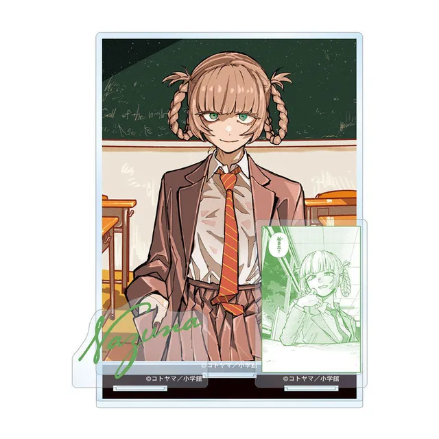 kameco-call-of-the-night-nazuna-nanakusa-b-diorama-aufsteller image 1