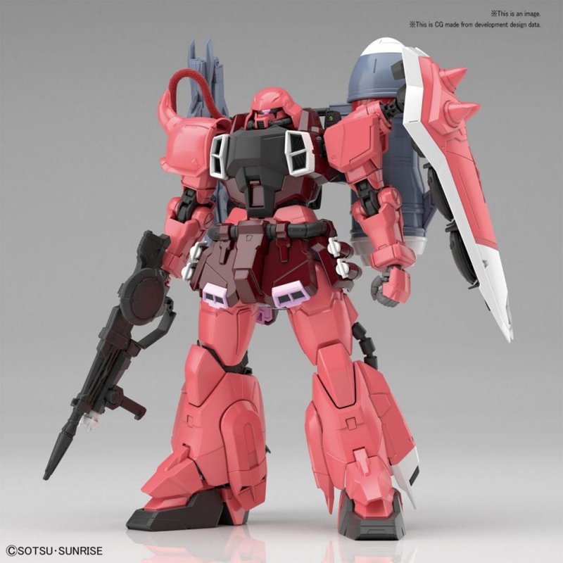 bandai-gundam-mg-1-100-gunner-zaku-warrior-modellbausatz image 1