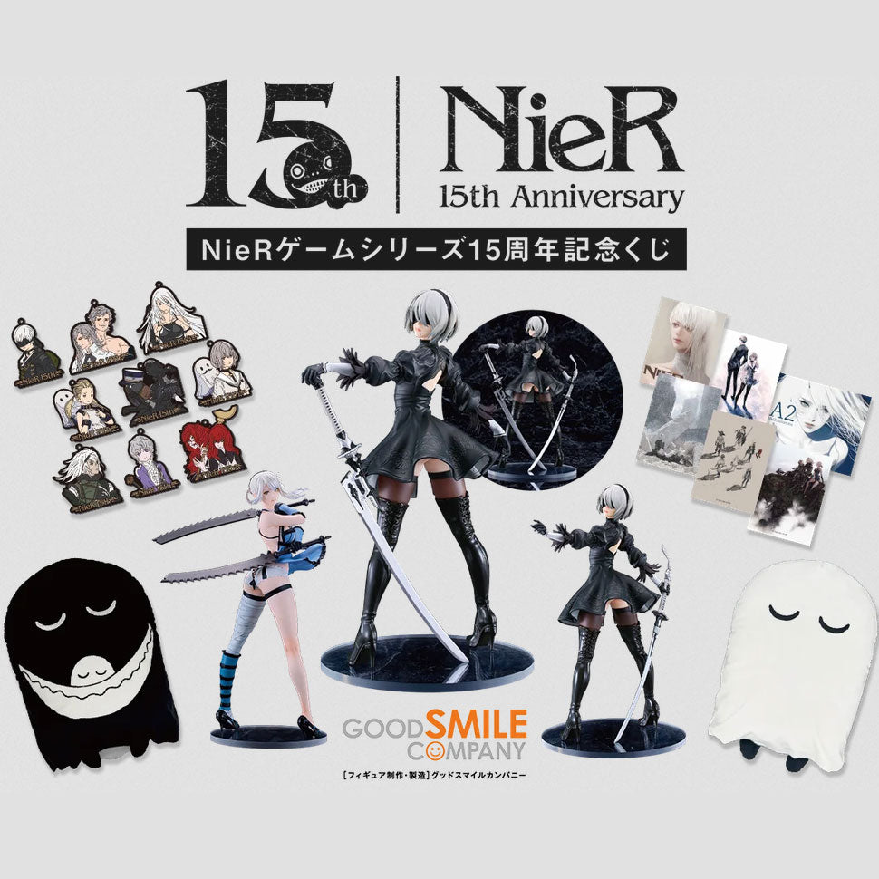 kameco-nier-2b-aufsteller-15th-anniversary-kuji-blindbox-7x5-cm image 2