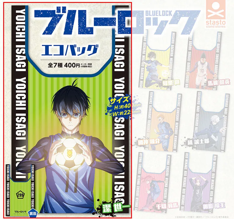 kameco-tasche-blue-lock-yoichi-eco-bag-gashapon-40-cm image 1